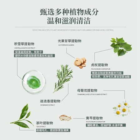 克威尔沐浴露男士女持久留香古龙香泡沫沐浴乳男士沐浴露 单瓶装