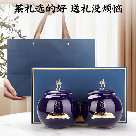 唐朴红茶 武夷山金骏眉特级250g 新茶叶礼盒装古道传奇