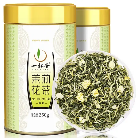 一杯香茶叶 横县特级茉莉花茶 500g